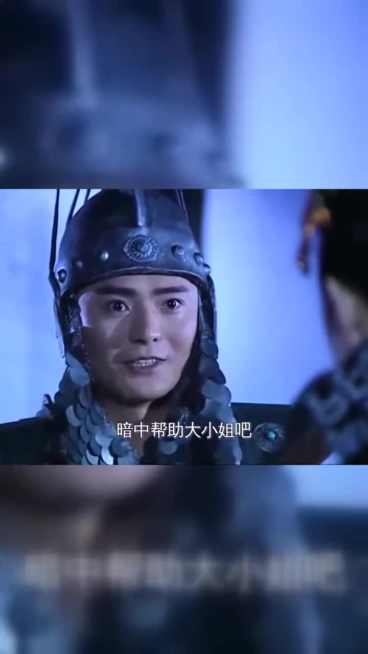 灵镜传奇童博奄奄一息豆豆时刻守护童战看不下去了