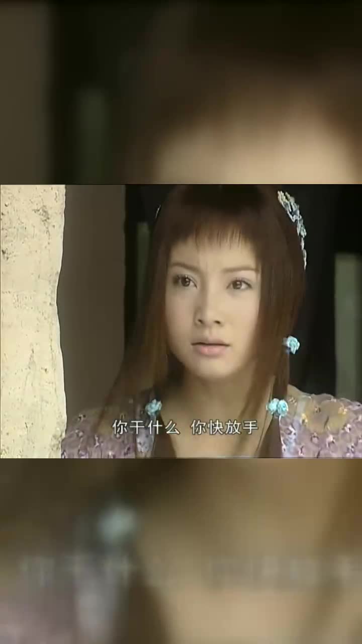 风云楚楚不知丁宁和孔慈长一样不听剑晨劝告收留了丁宁