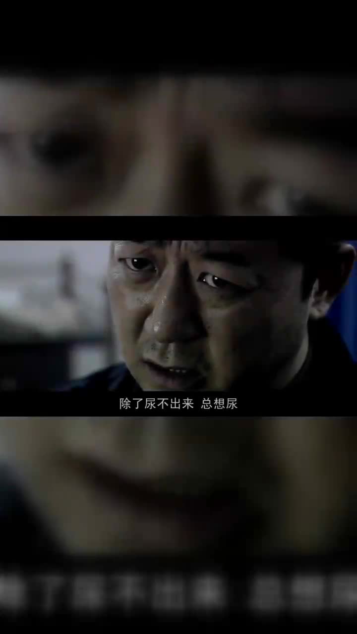 疯狂的石头郭涛去看医生医生背后的水龙头亮了