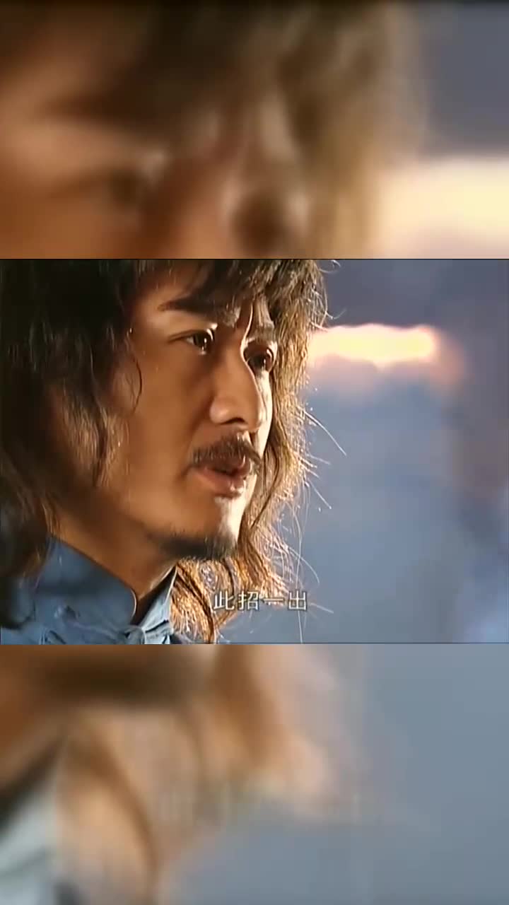 风云无名打不过绝无神于是传授万剑归宗让步惊云去灭他