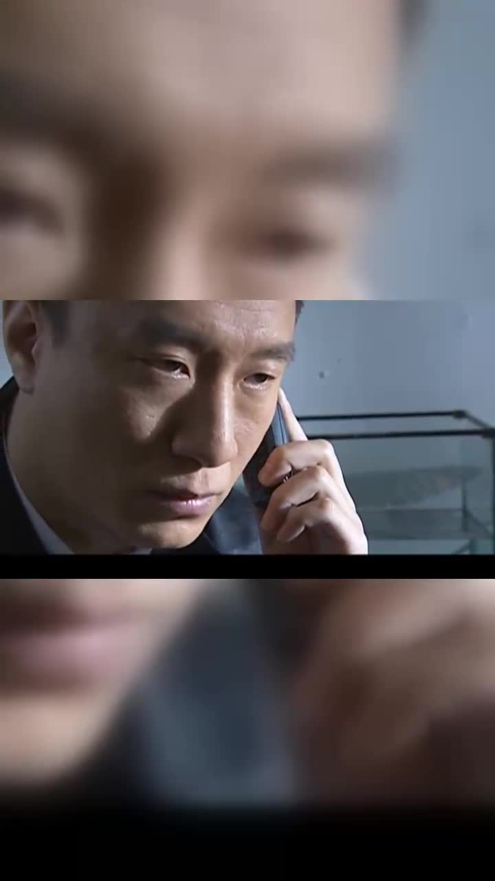 刘华强接了个电话好不容易找到的线索又没了