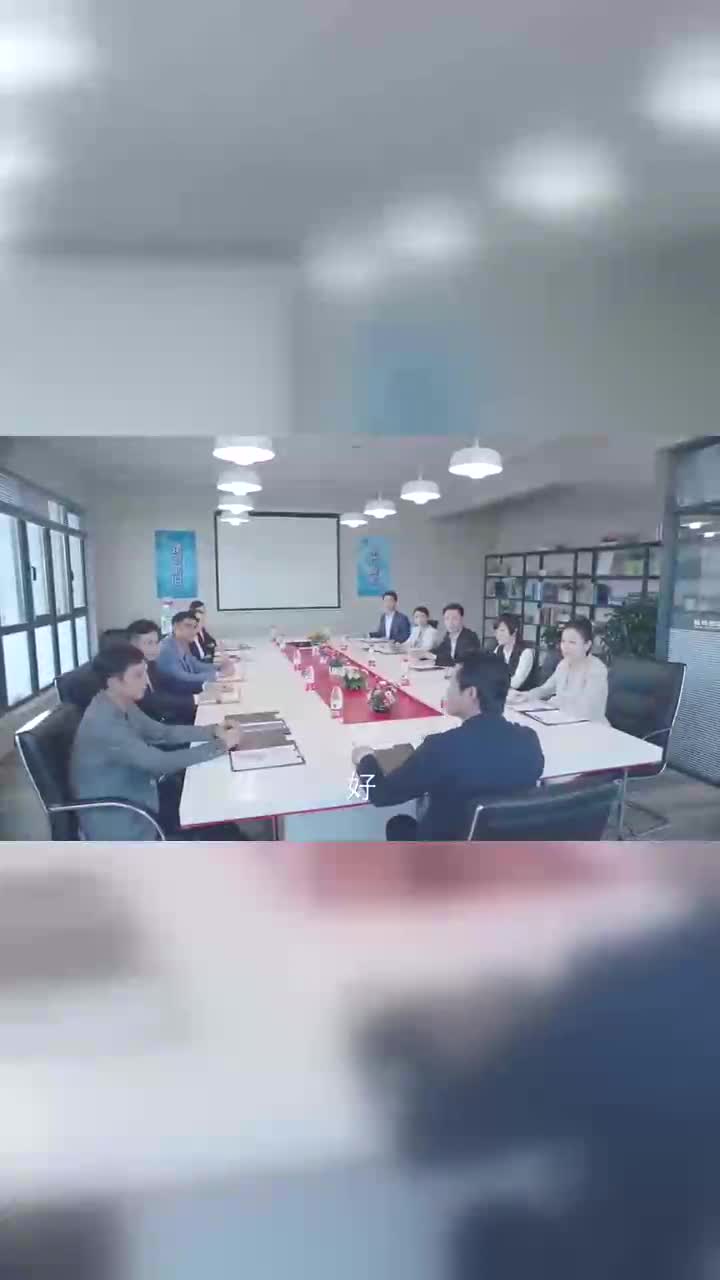 董事长和股东谈事情连午饭都不吃出来后的神情让人捉摸不透