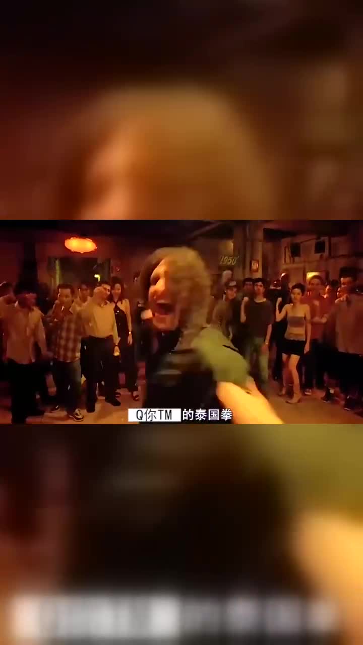 一场视听盛宴