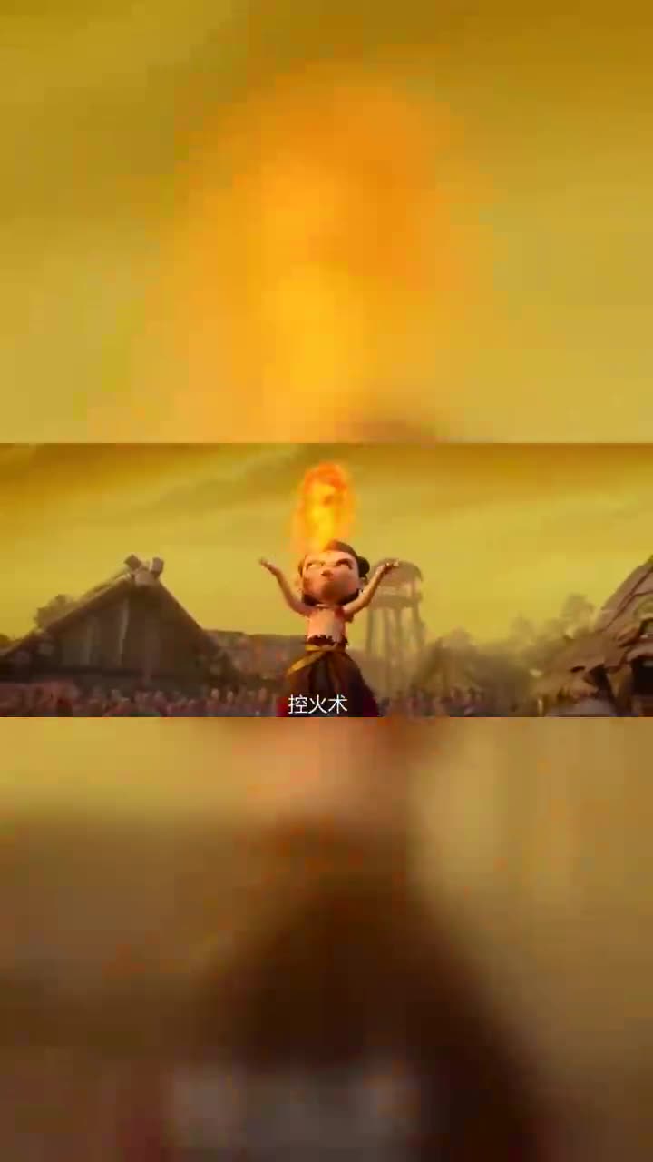 哪吒使出控火术让村民抱头鼠窜