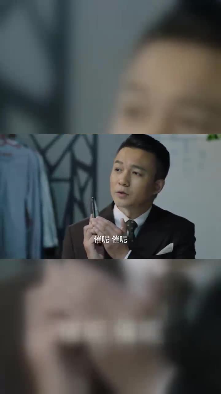 陆战之王助理带来吃的周嘉林看到后很不满意