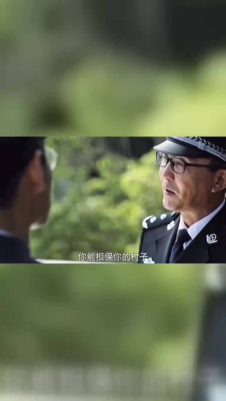 你能来看东叔,东叔很高兴,但是你背叛我,东叔就不高兴了|影视|电影|电视剧_新浪新闻