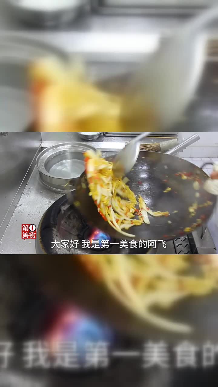 厨师长教你做家常剁椒娃娃菜，食材常见便宜，上桌分分钟抢光