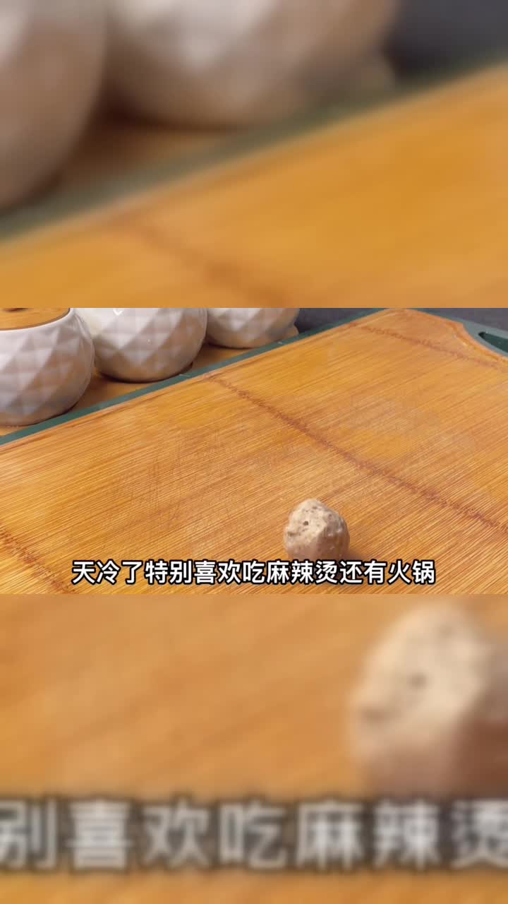 猪肉丸子好吃有诀窍，教你饭店不外传配方，鲜嫩爽滑又Q弹，真香