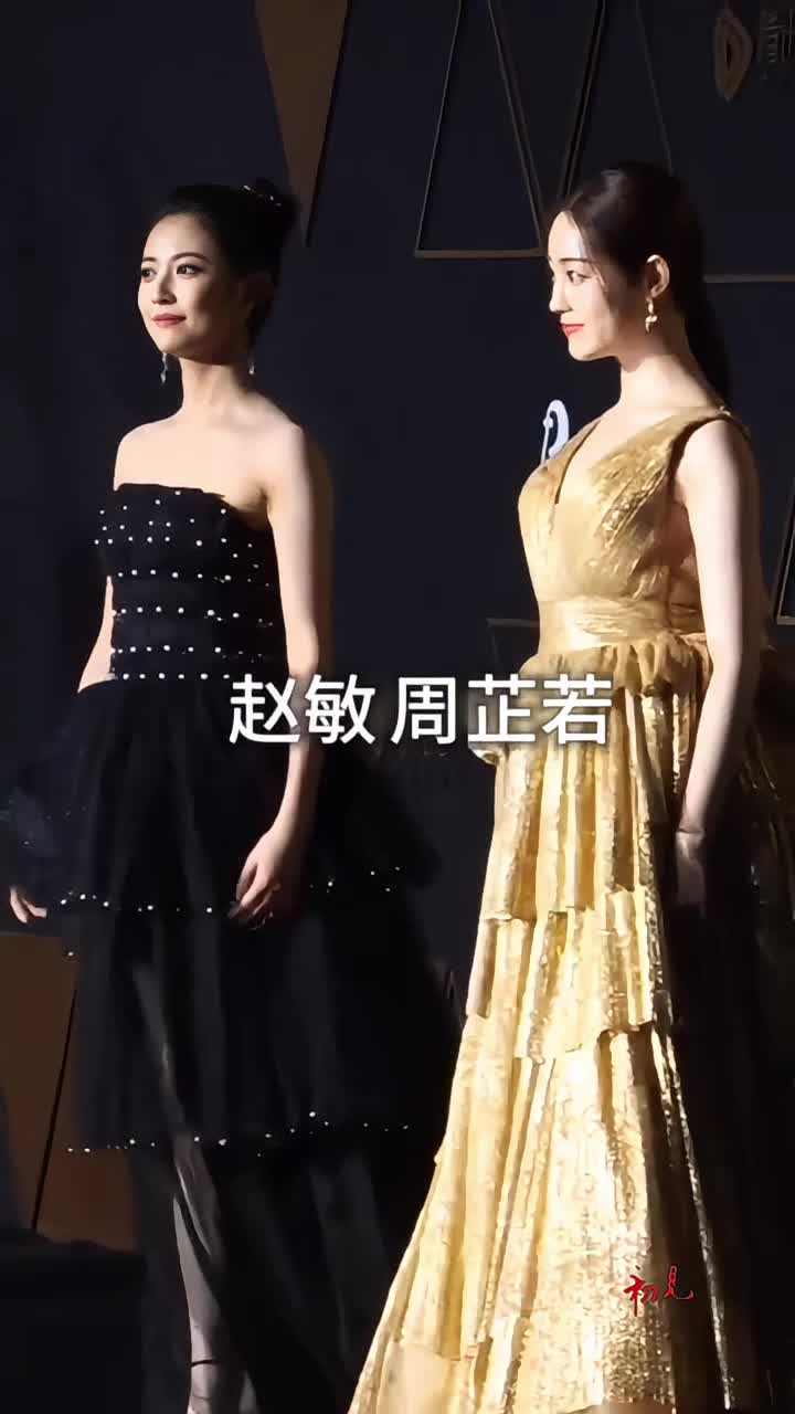 陈钰琪赵敏祝绪丹周芷若，经典角色碰撞，古装女神各有千秋