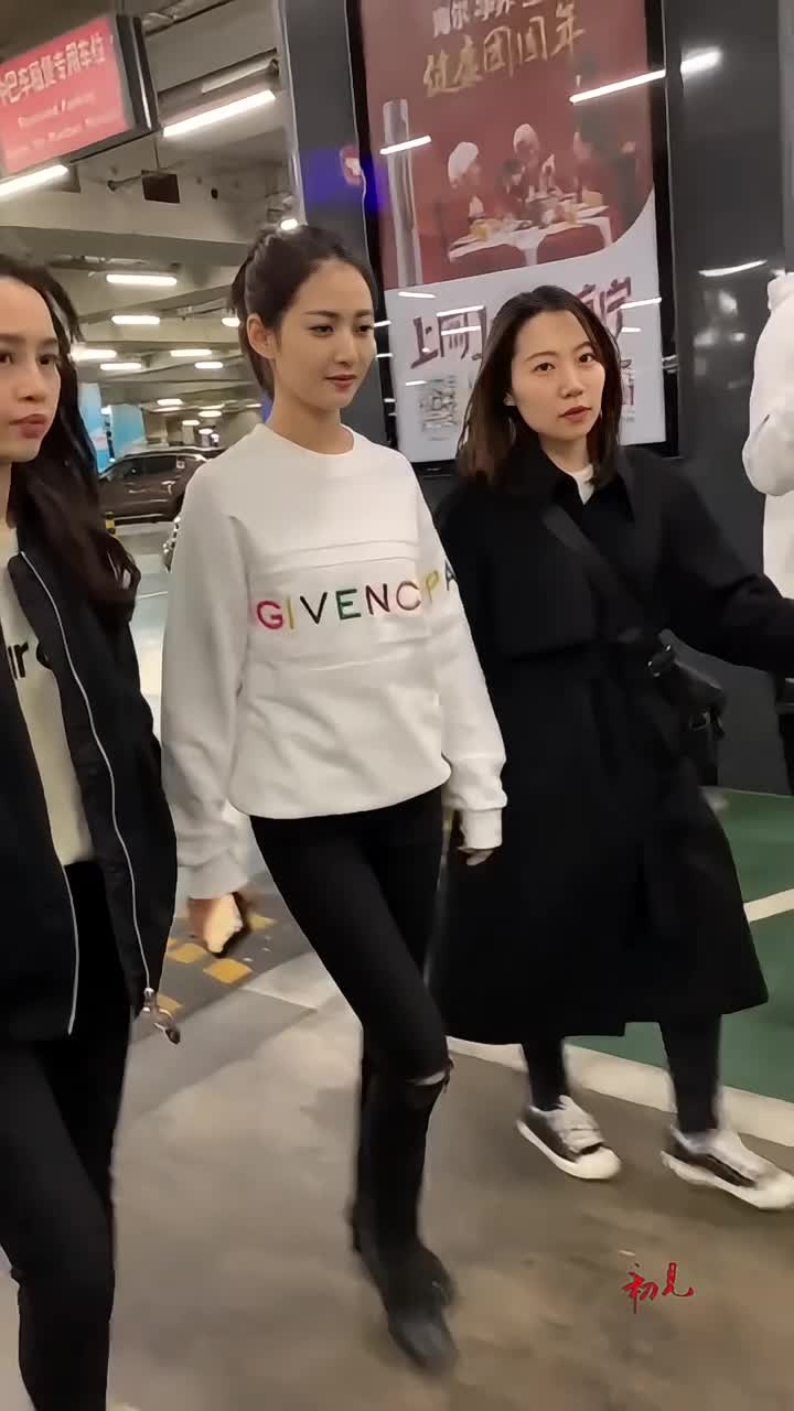 陈钰琪饰演《倚天屠龙记》赵敏，灵动俏皮，古装造型太吸睛