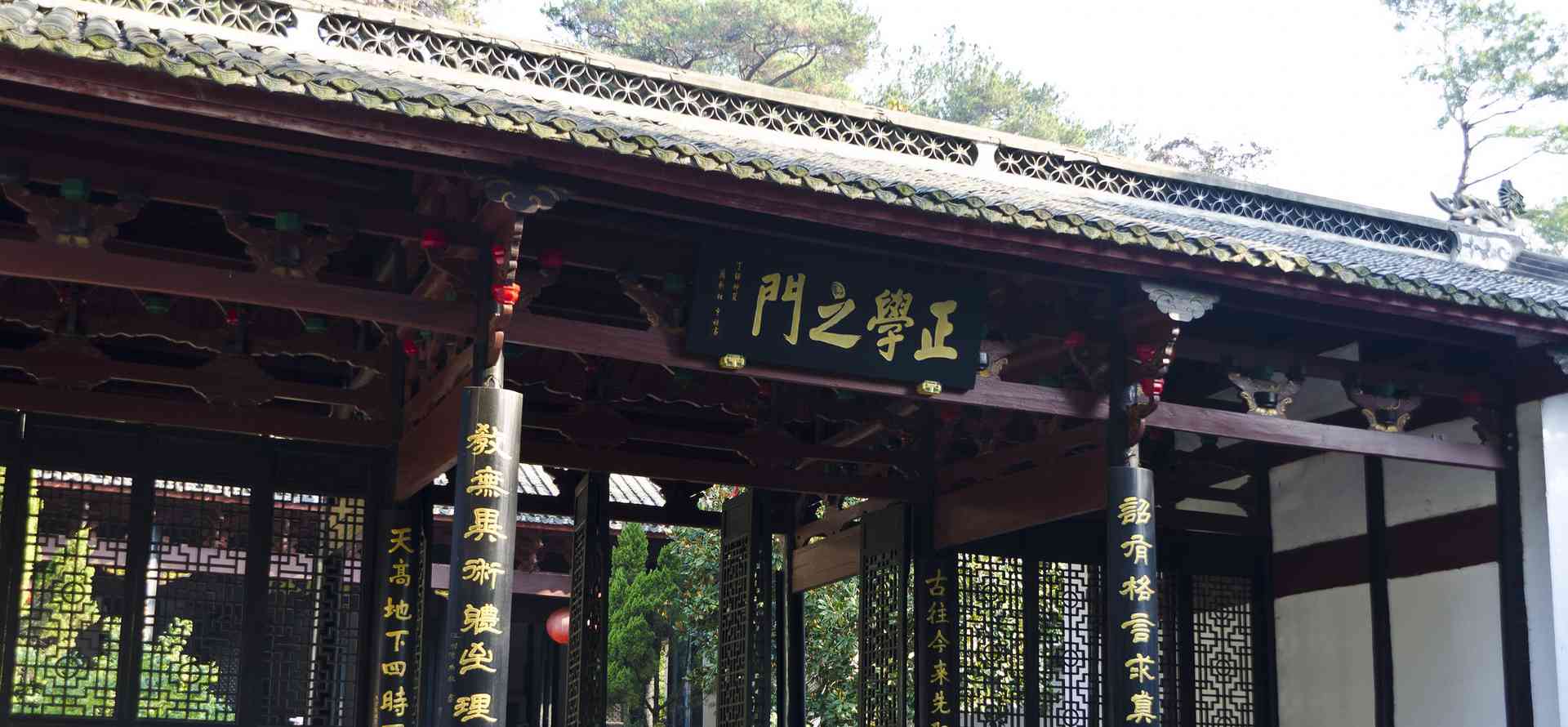 九江一冷门景区,古代四大书院之首,历史底蕴浓厚,知道的人少__财经头条