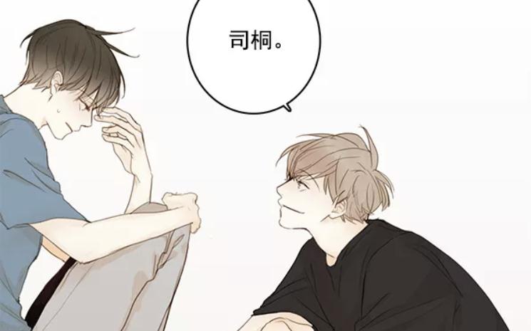 最纯情的兄弟情 这三部漫画太精彩 各种cp让你饱眼福 财经头条