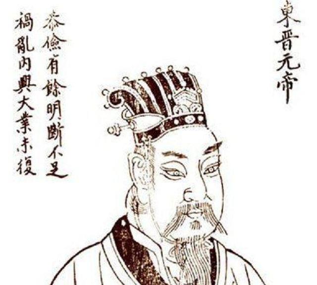 曹奂|八王|司马炎_新浪新闻