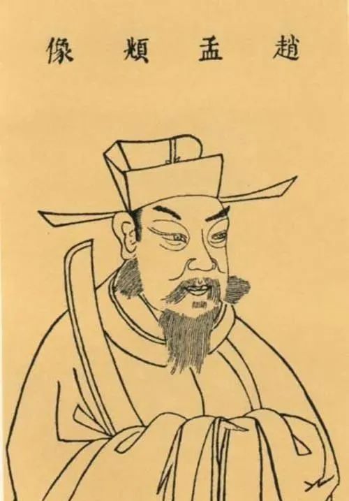 为什么书法大家都建议你学行书就先学赵子昂呢?这里边有说法休闲区蓝鸢梦想 - Www.slyday.coM 为什么书法大家都建议你学行书就先学赵子昂呢?这里边有说法休闲区蓝鸢梦想 - Www.slyday.coM