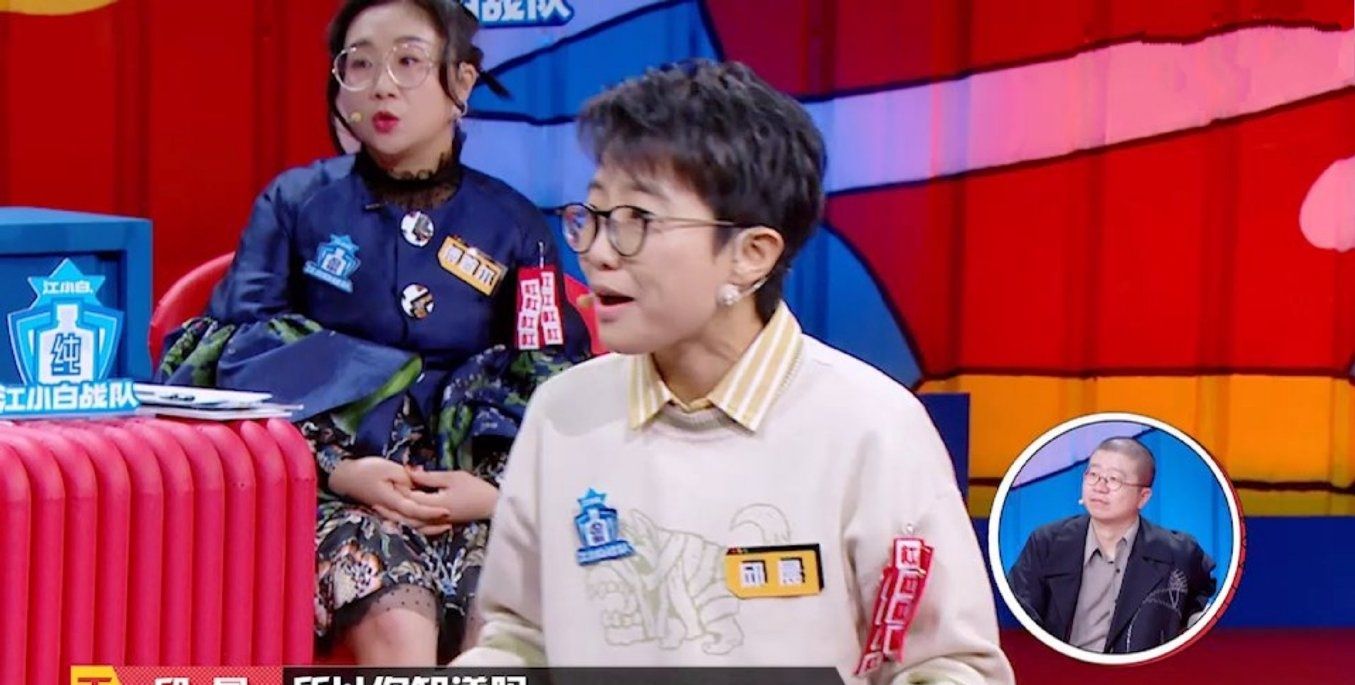 奇葩之王邱晨惹争议,道理讲再好,人不是这么做的