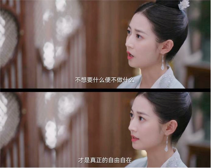 《浮图缘》:步音楼的不思进取,其实是大智若愚休闲区蓝鸢梦想 - Www.slyday.coM 《浮图缘》:步音楼的不思进取,其实是大智若愚休闲区蓝鸢梦想 - Www.slyday.coM