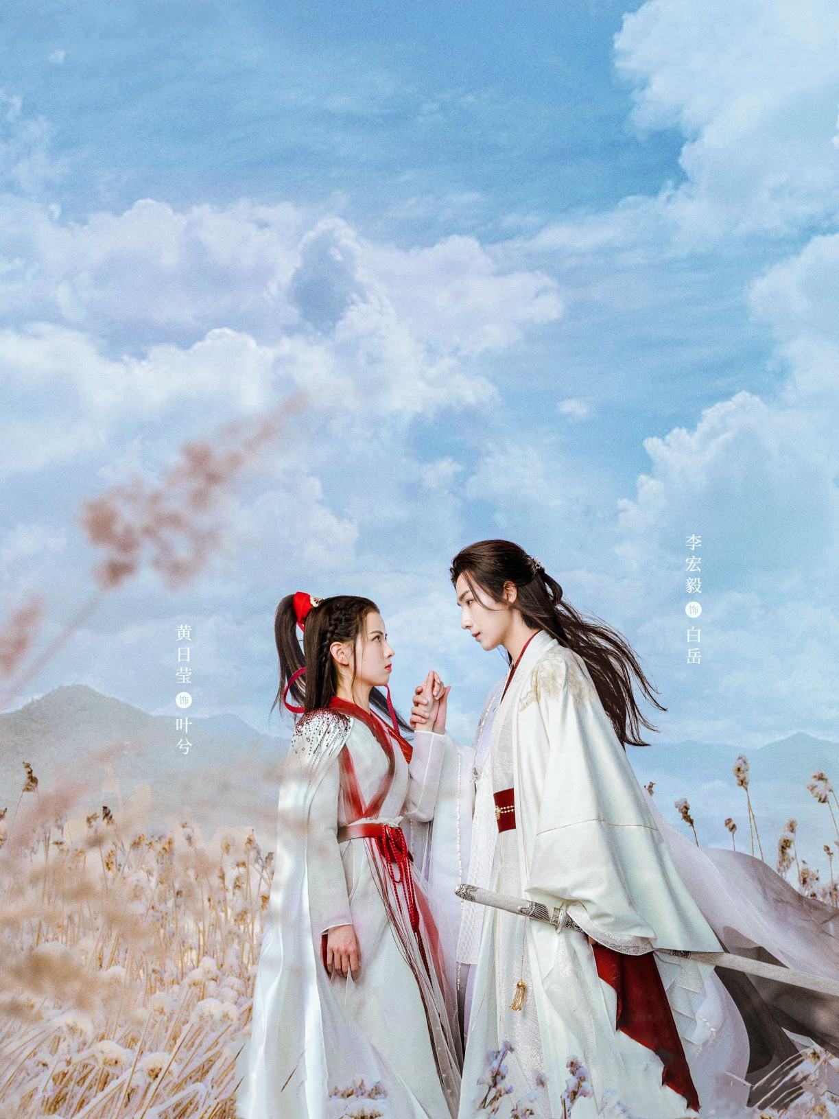 《武林有侠气》:接档《少年歌行》,这是一个不一样的武林|少年歌行|武林有侠气|武林_新浪新闻