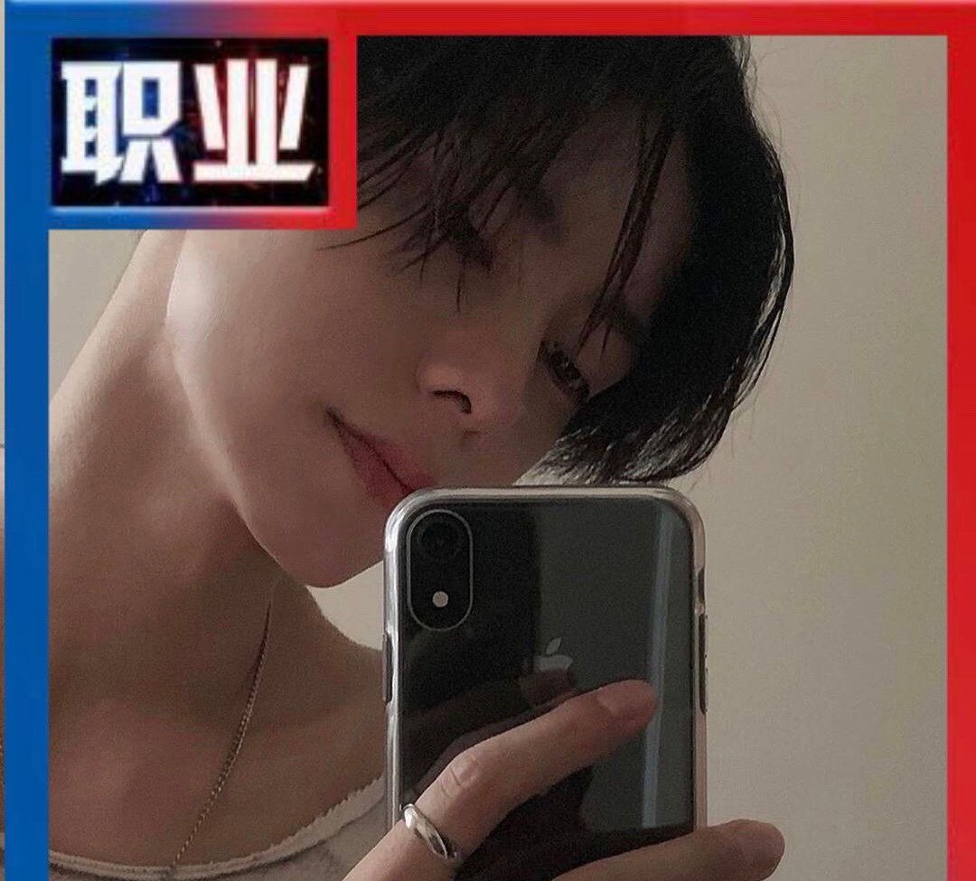 王者荣耀职业头像框,神仙颜值任你挑选!