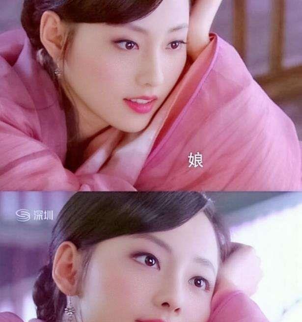 可以清新可人,也可以妩媚但不妖,太惊艳了|张嘉倪|古装|一帘幽梦_新浪