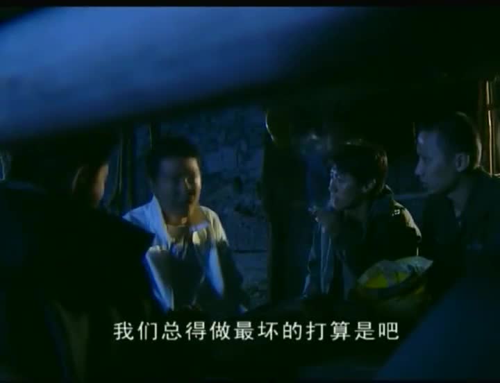 插翅难逃:杨吉光被抓,弟兄们有危险,豪哥打算把他们送回内地|娱乐,综艺,明星_新浪新闻