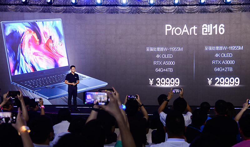 华硕好屏 轻薄创新,华硕2021新品集中亮相.