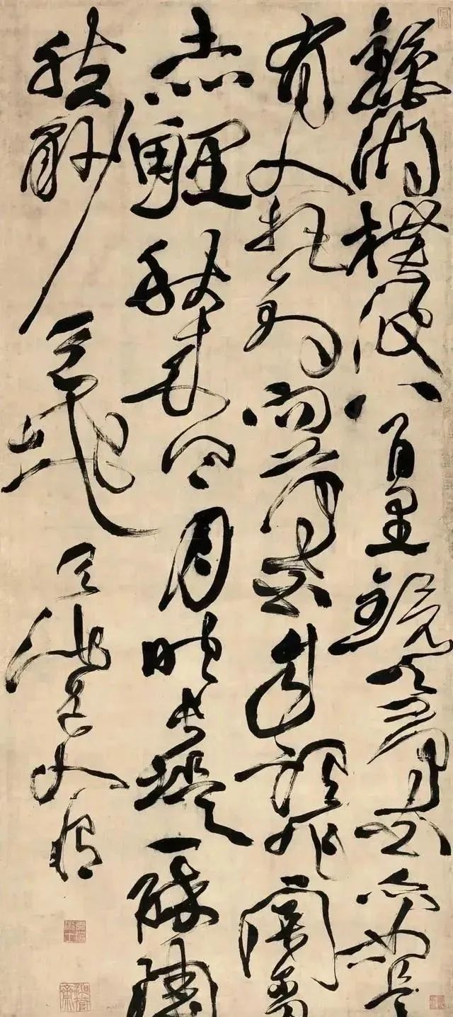 到底什么样的书法作品能够拍出2.8亿元,我们来了解一下休闲区蓝鸢梦想 - Www.slyday.coM 到底什么样的书法作品能够拍出2.8亿元,我们来了解一下休闲区蓝鸢梦想 - Www.slyday.coM