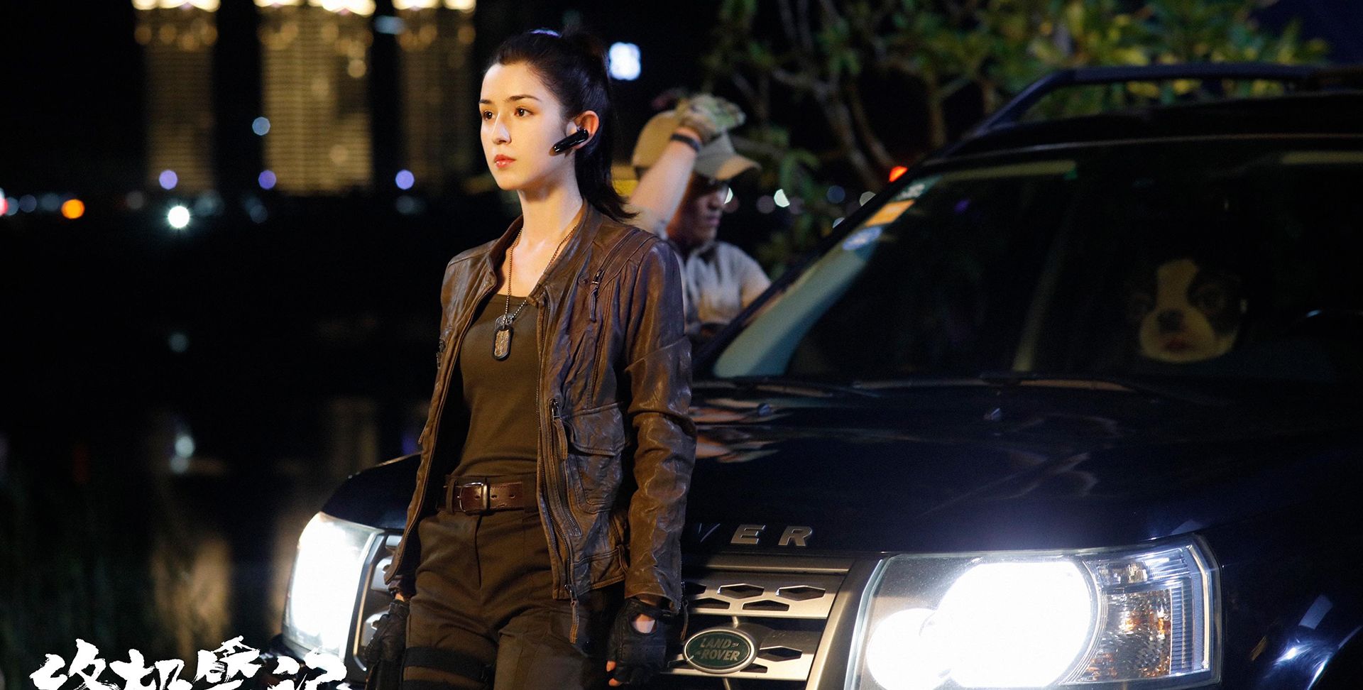 今日开播《终极笔记》,哈妮克孜精彩高清剧照抢先看_高清图集_新浪网