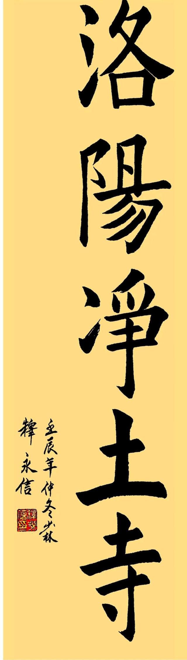 中域永信服务理念 旅游网站SEO优化技巧