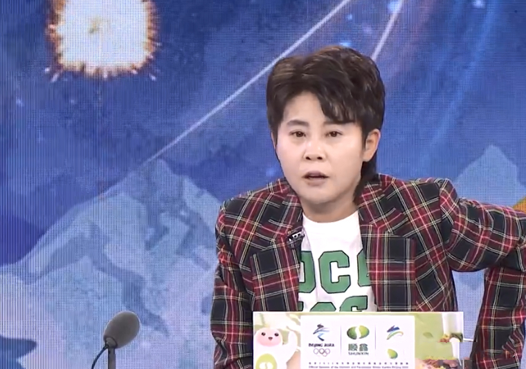 王濛解说自带喜感！内涵<a href=