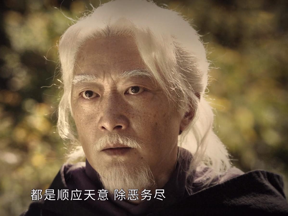 司藤邵琰宽被骂渣男就一无是处司藤的好全因为他