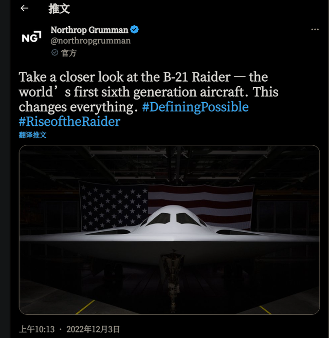 B休闲区蓝鸢梦想 - Www.slyday.coM