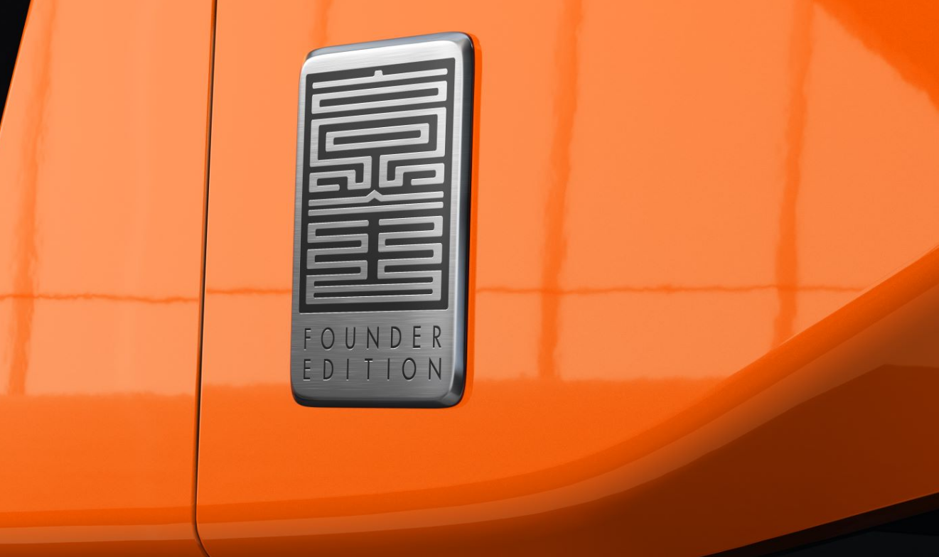 划时代智能电动车高合hiphi x创始版破晓上市 售价80万元