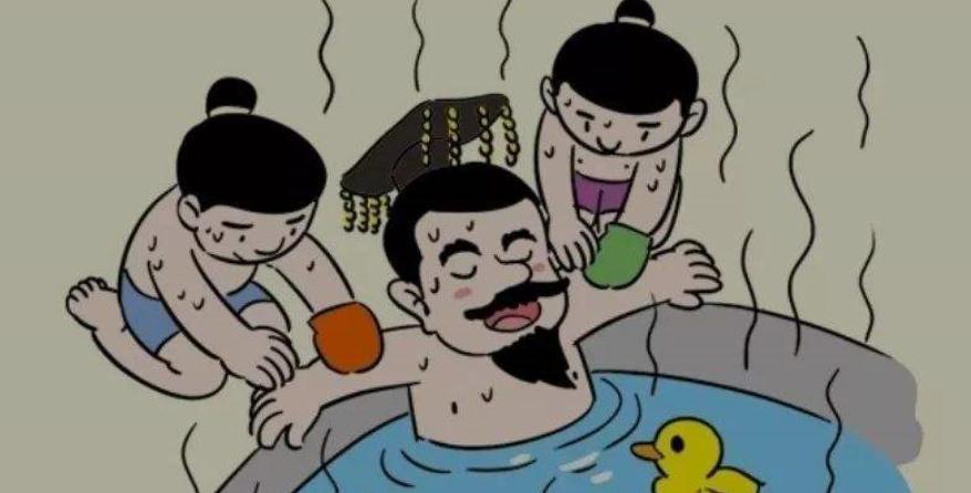 在古代洗澡都是奢侈,看看古人们的洗澡标准.