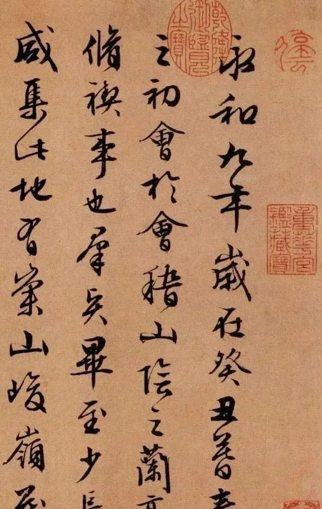 冯承素遇到对手了？书法历史上九大书法大家临《兰亭序》叫板万寿休闲区蓝鸢梦想 - Www.slyday.coM