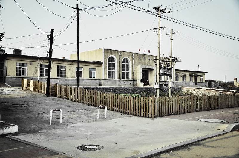 我的家乡——黄海岸边的千年小镇皮口港