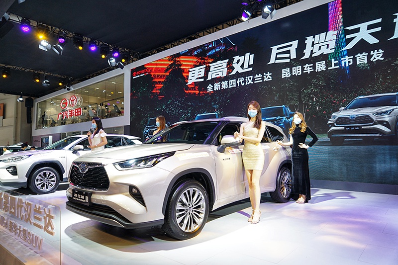 更高处尽揽天地全新第四代汉兰达昆明车展首发亮相
