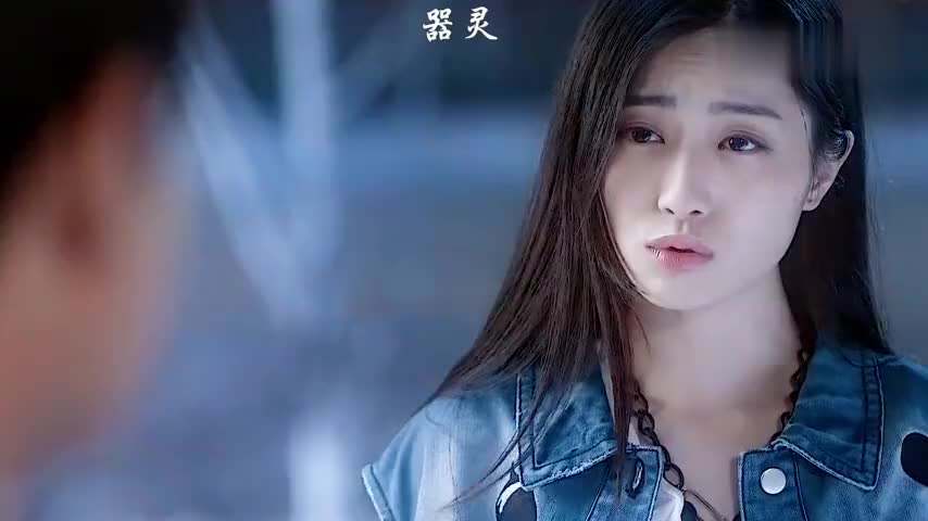 这样的器灵我是扔还是不扔.