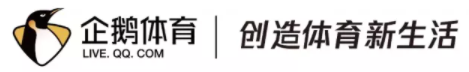 企鹅晚报:中国男排联赛力争成为世界一流,越南球员扬言必胜国足