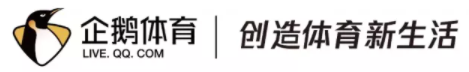 企鹅晚报：中国男排联赛力争成为世界一流,越南球员扬言必胜国足