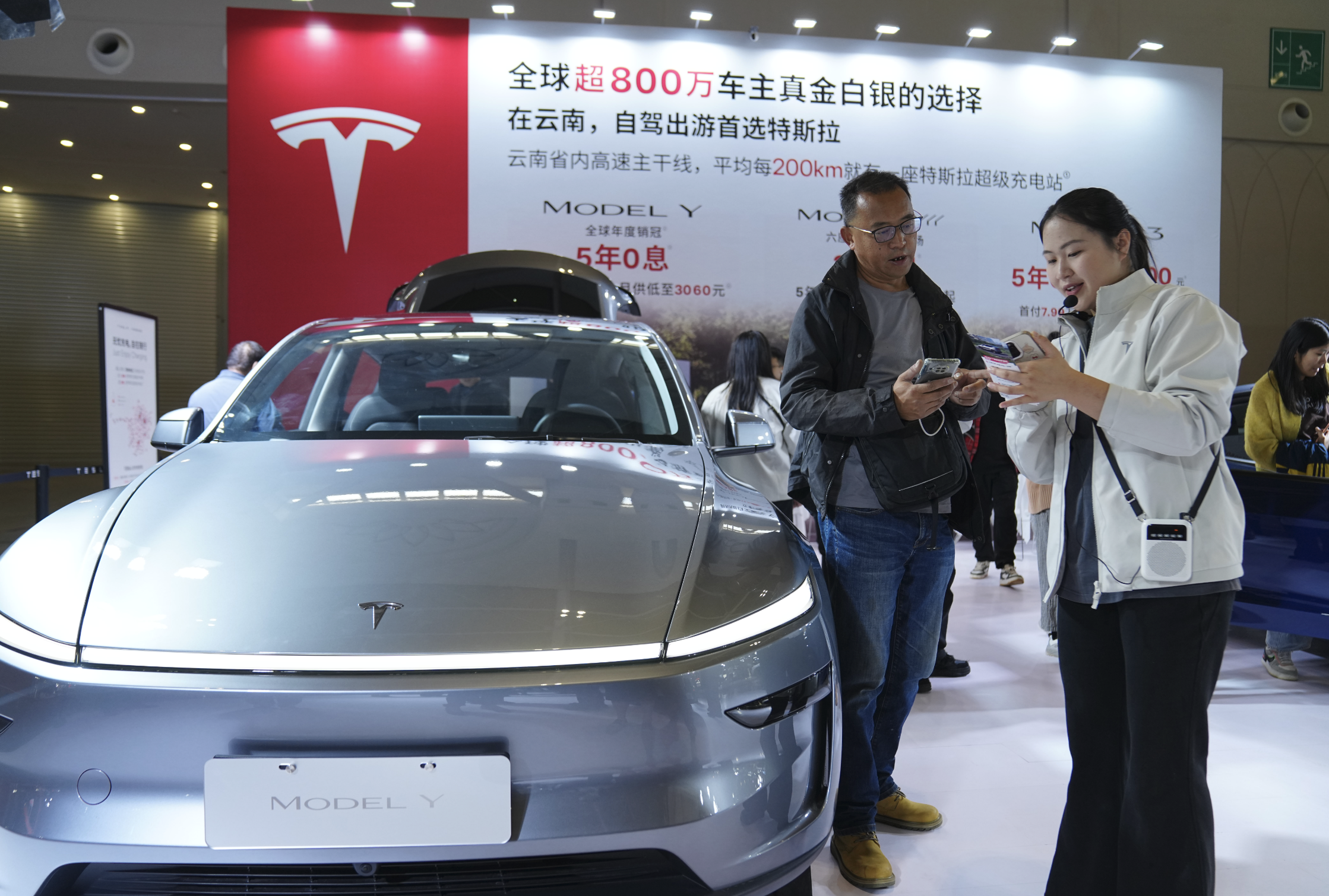 特斯拉携三款热销车型亮相2025昆明国际车展