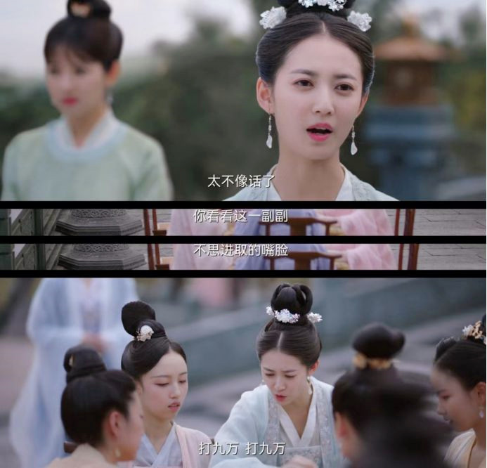 《浮图缘》:步音楼的不思进取,其实是大智若愚休闲区蓝鸢梦想 - Www.slyday.coM 《浮图缘》:步音楼的不思进取,其实是大智若愚休闲区蓝鸢梦想 - Www.slyday.coM