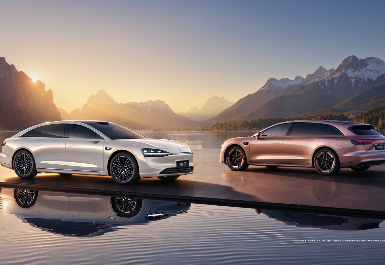 享界S9T、享界S9焕新版31.98万起，下定至高享价值70000元权益