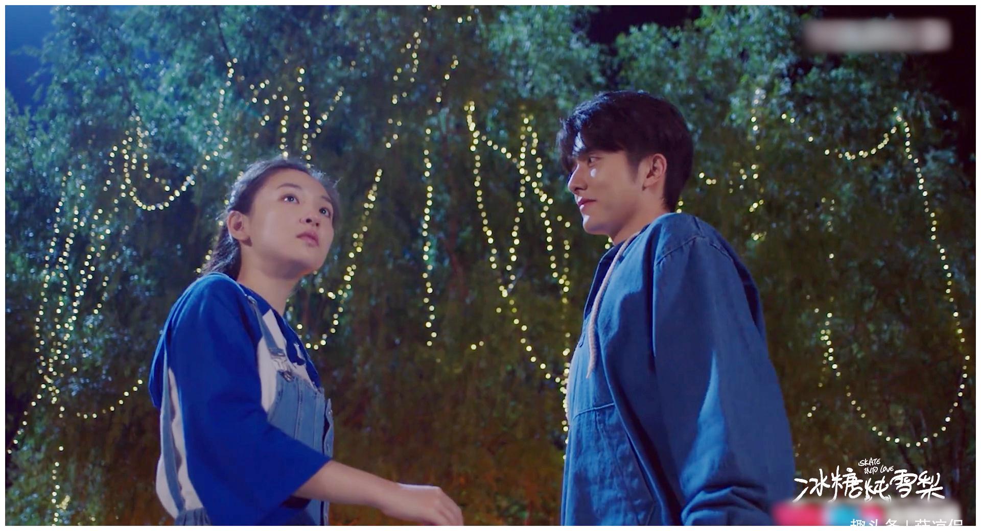 冰糖炖雪梨:黎语冰再次告白,幻想场景终于成真,浪漫