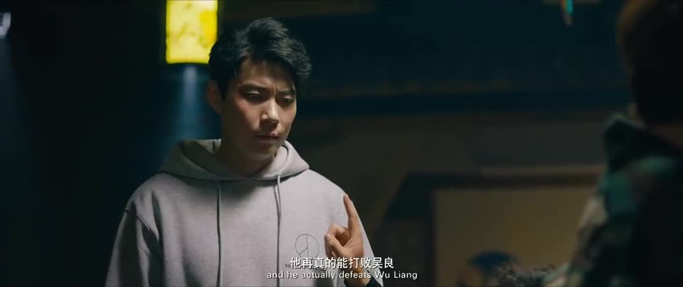 羞羞的铁拳:上山学武见面就是下跪,小伙懵了