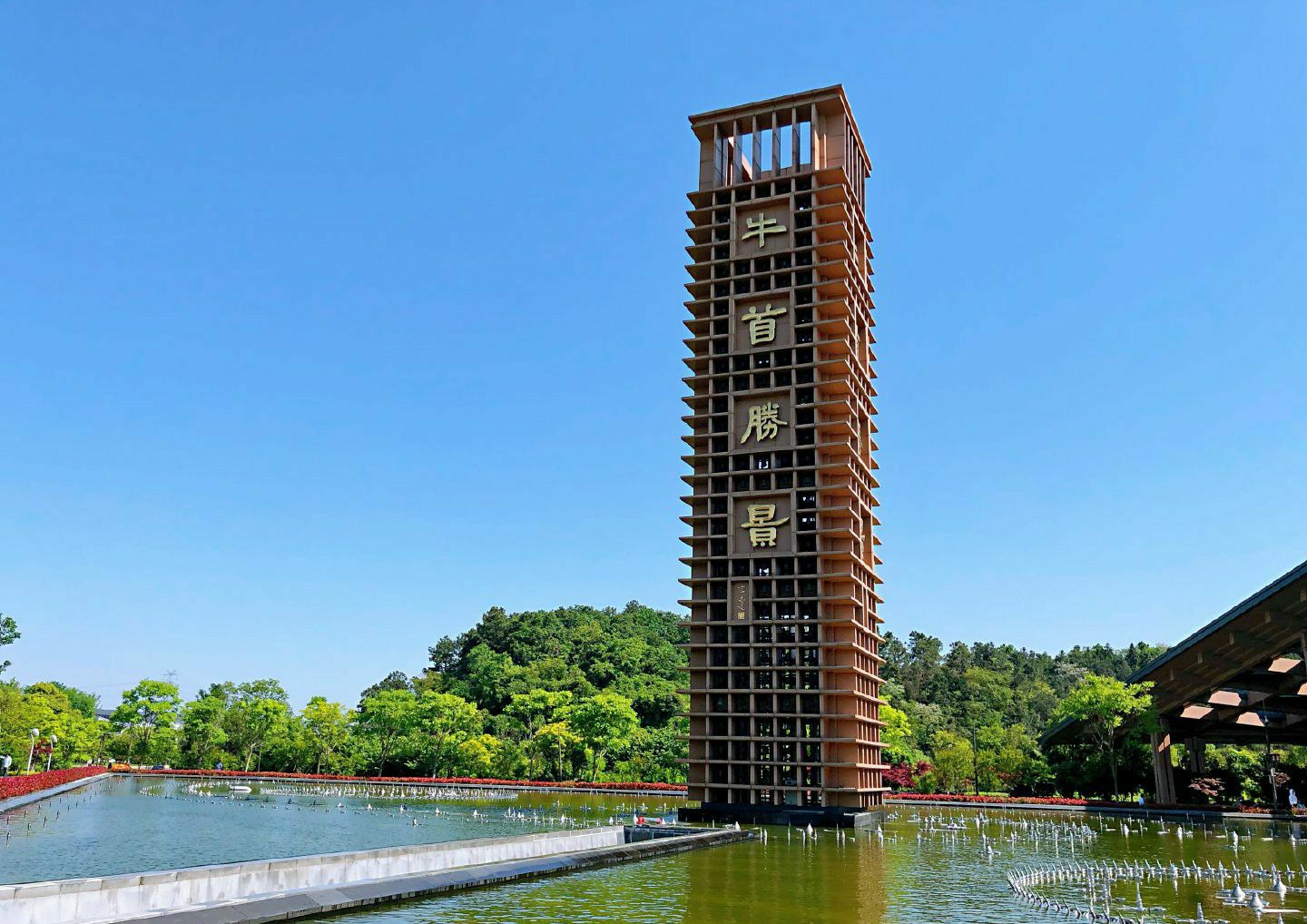 江苏省 南京市 牛首山风景区_高清图集_新浪网