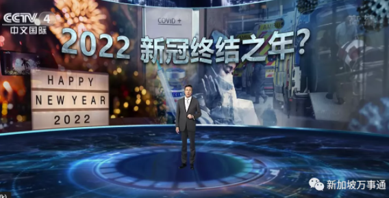 疫情或在2022年终结！冠病口服药接连出现、奥密克戎或成天然疫苗休闲区蓝鸢梦想 - Www.slyday.coM