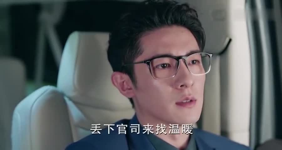 兄弟痴情为温暖 高总无奈也只能支持 毫无反顾 兄弟痴情为温暖 高总无奈也只能支持 毫无反顾