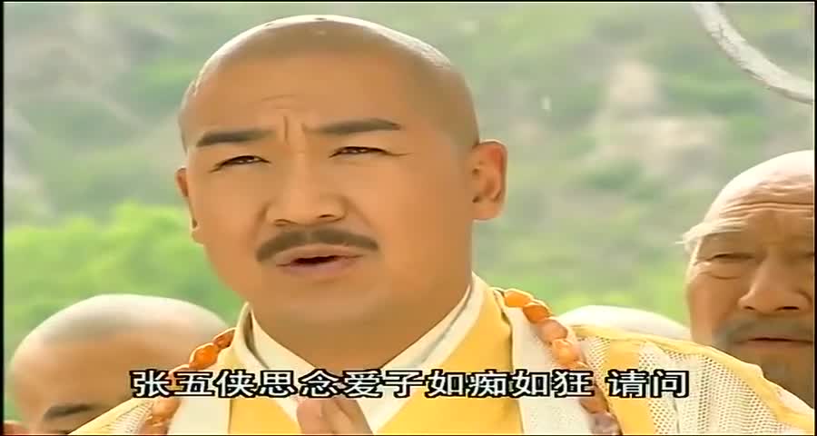 少林高僧挑衅张三丰,不料张三丰轻蔑一笑,连手都不想抬一下!