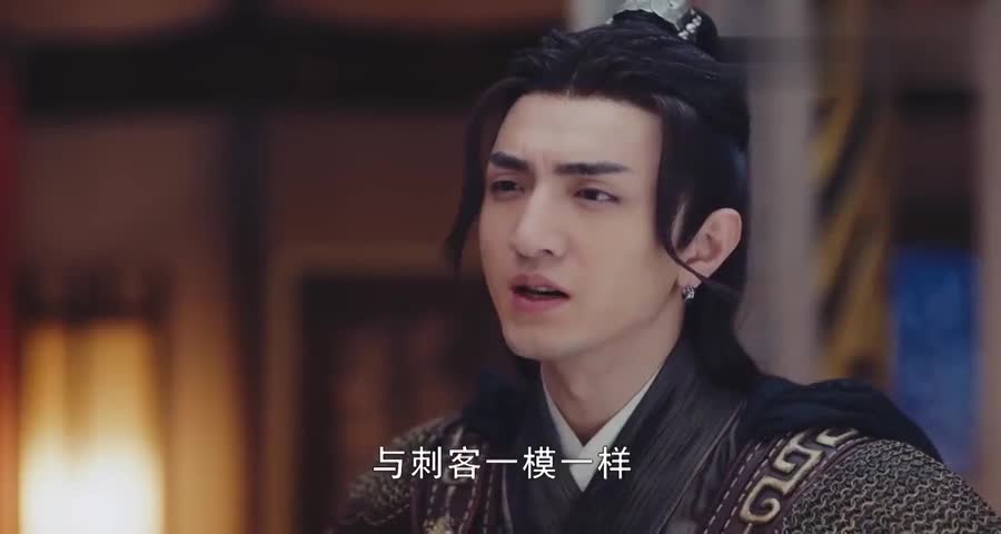 叱云南强行验伤未央左肩中了刀伤对自己下手真狠