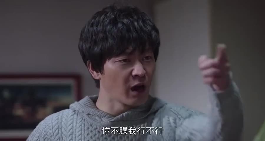 盛开和罗耀辉吵架闹矛盾不愿给他做饭宁愿啃个西红柿